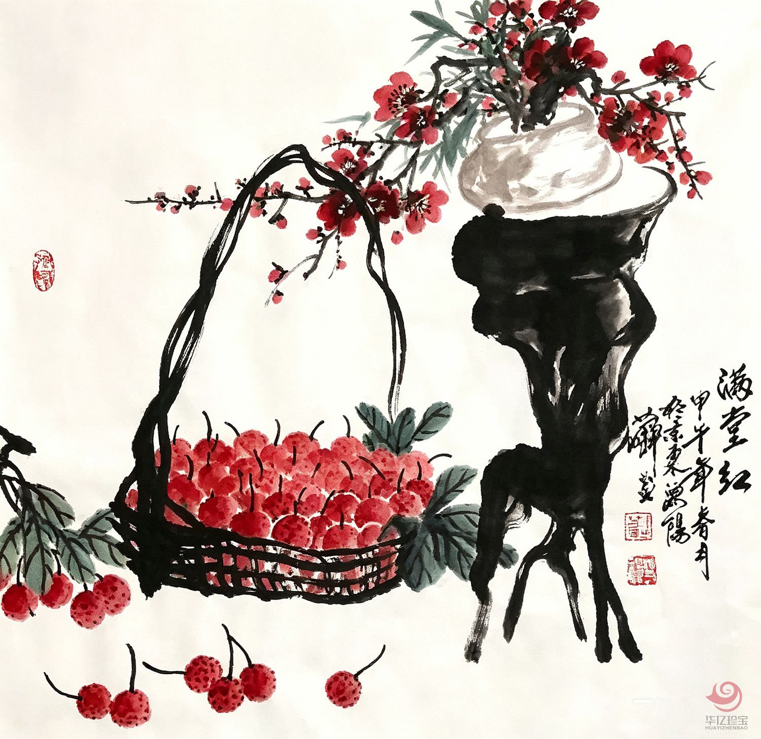 河北燕赵书画院副院长刘若禅《满堂红》 河北燕赵书画院副院长刘若禅《满堂红》