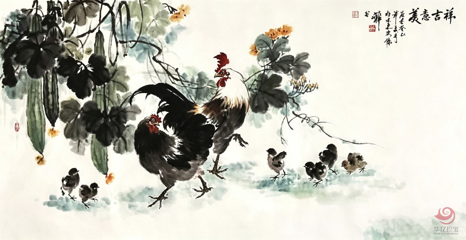 著名画家刘若禅作品《美意吉祥》 著名画家刘若禅作品《美意吉祥》