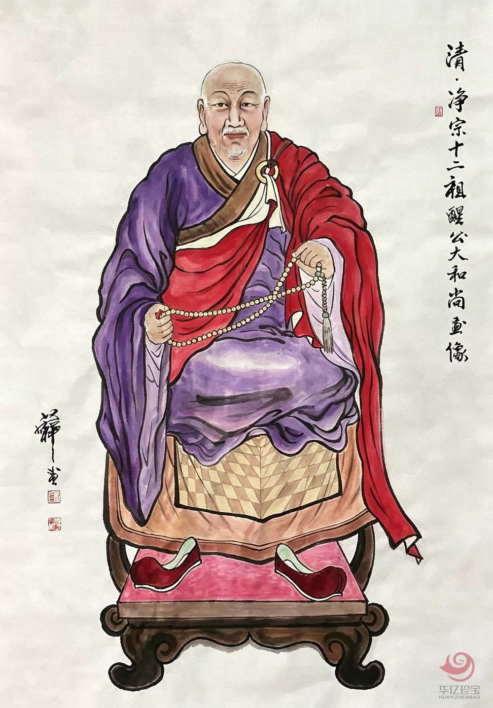 国家文化传承人物刘若禅作品《清净》 国家文化传承人物刘若禅作品《清净》