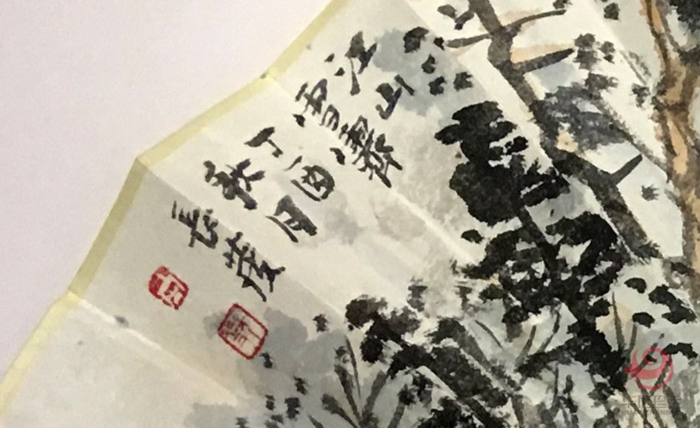 中国美术家协会会员 宋长发 书画成扇《江山雪霁（冬1）》