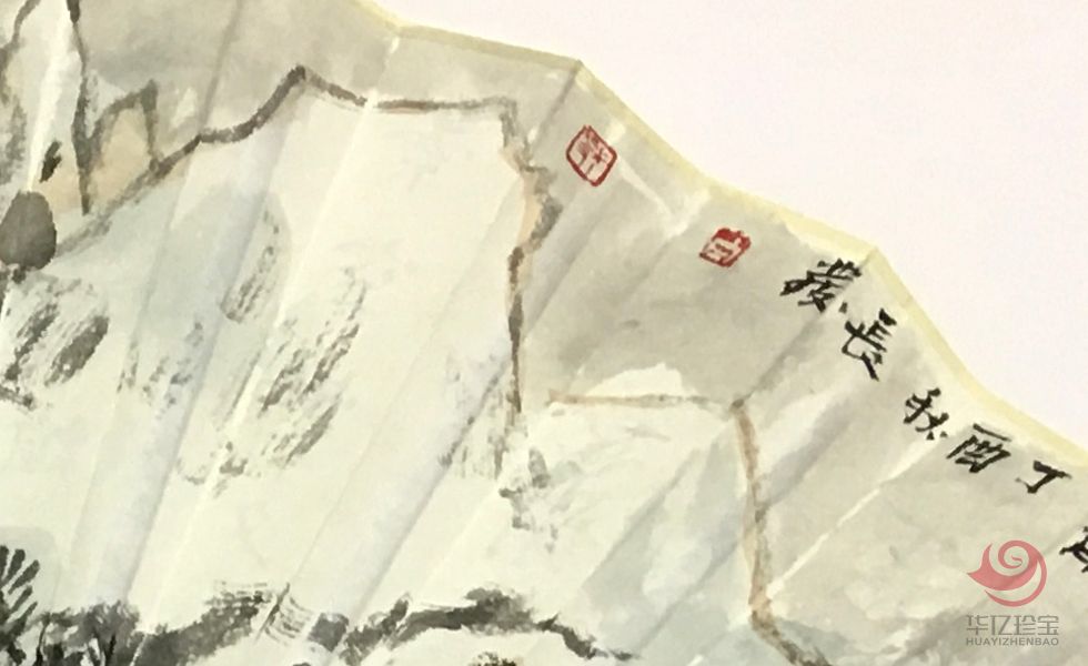 中国美术家协会会员 宋长发 书画成扇《江山雪霁（冬11）》