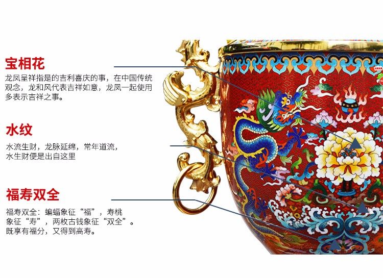景泰蓝《盛世荣耀珐琅尊》  张同禄大师创作