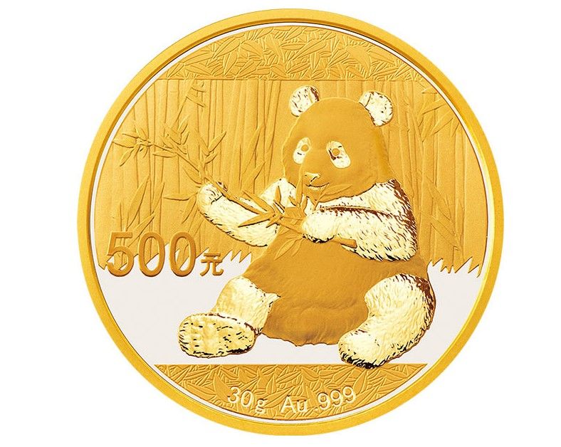 2017年熊猫金币套装   中国人民银行发行  