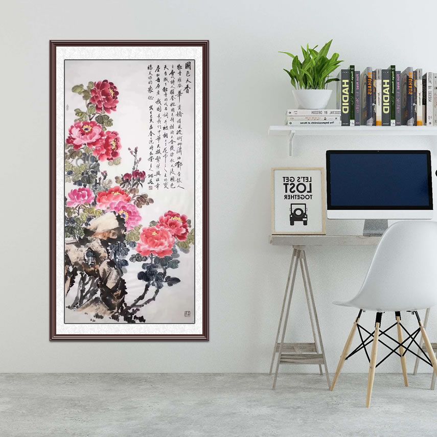 国画牡丹   王君永四尺竖幅写意花鸟画《国色天香》