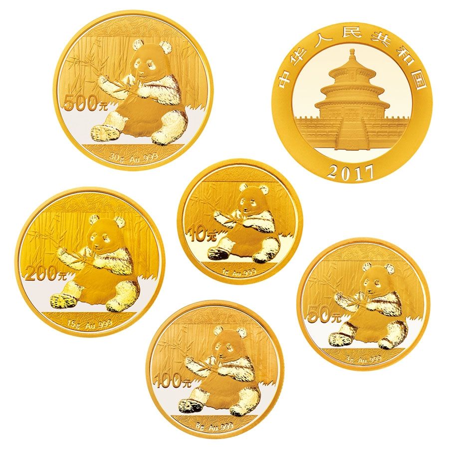 2017年熊猫金币套装   中G人民银行发行  