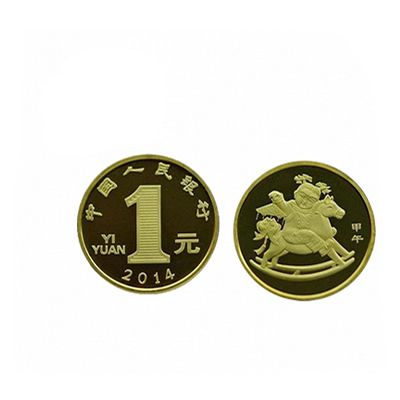 流通纪念币 2014年贺岁生肖马纪念币 单枚