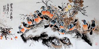 风花竹石 静闲得之