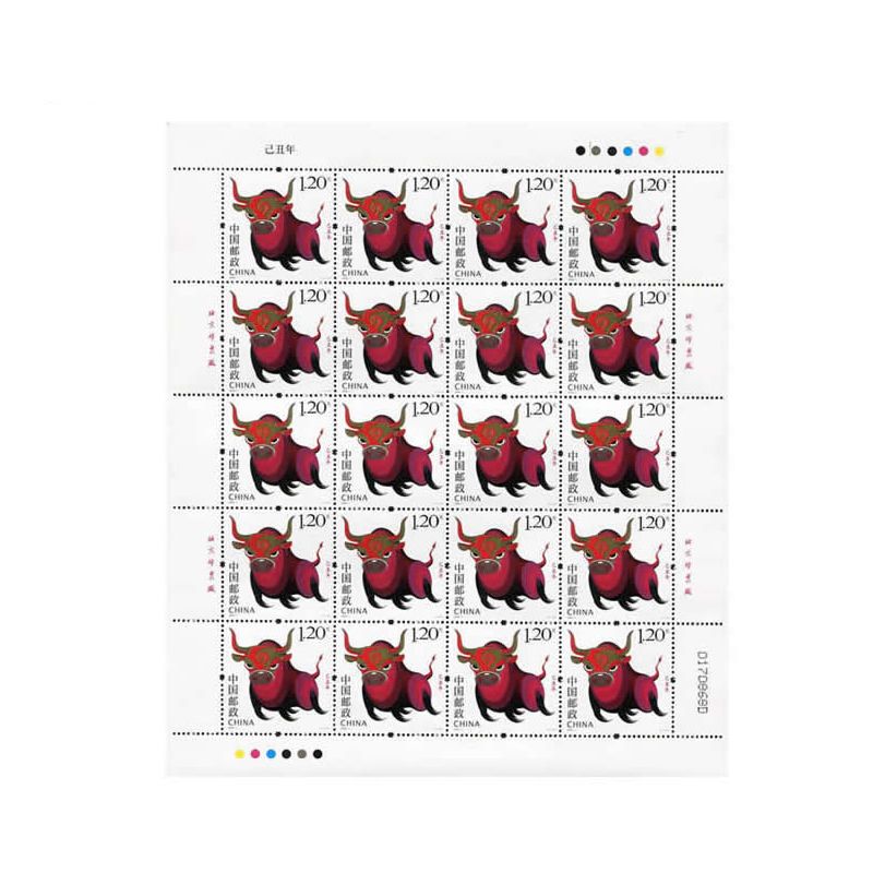 2009年邮票 2009-1 己丑年 三轮生肖邮票牛大版张